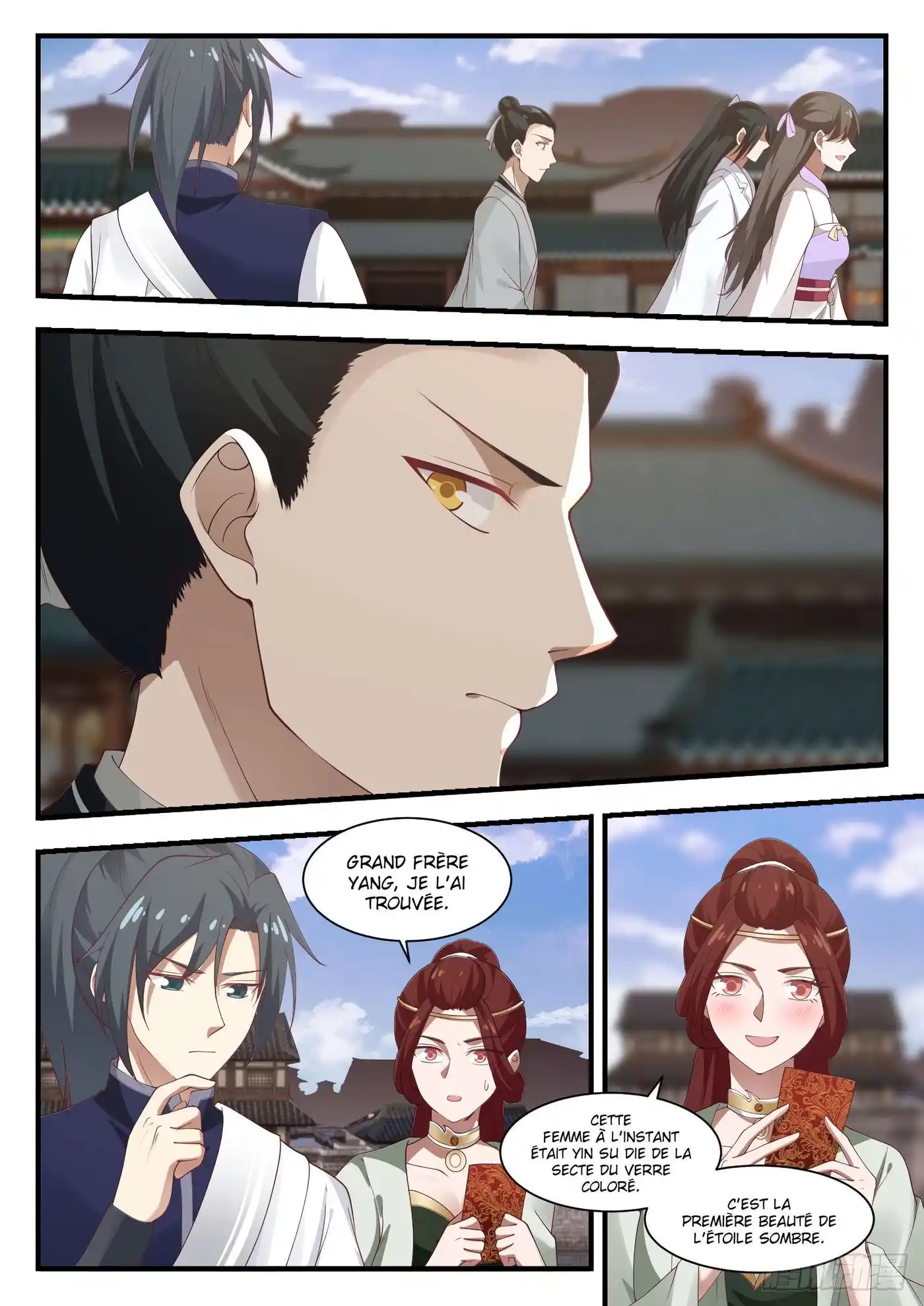 Martial Peak 1048 page 3