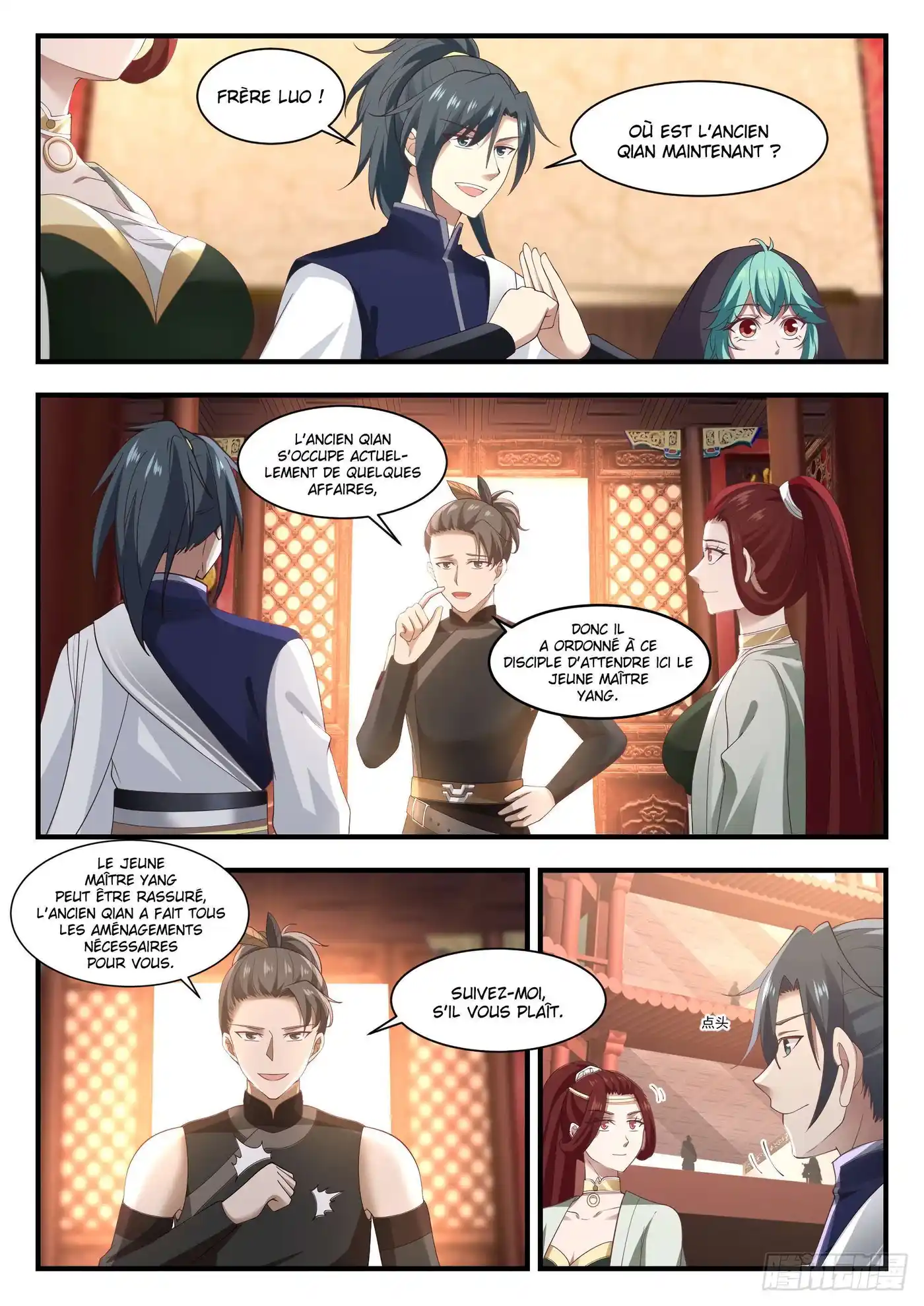 Martial Peak 1048 page 8