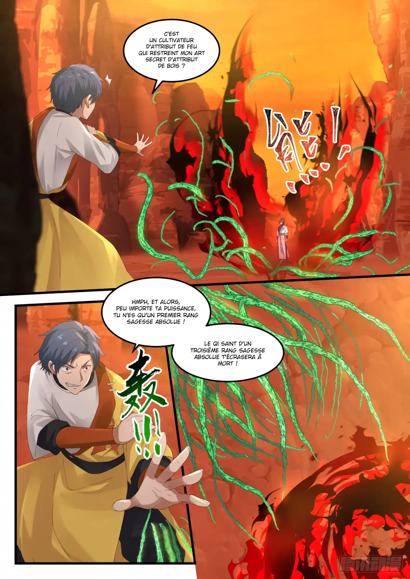 Martial Peak 1110 page 5