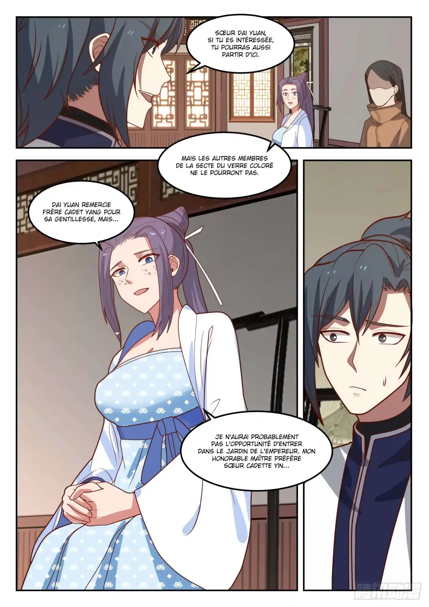 Martial Peak 1306 page 11