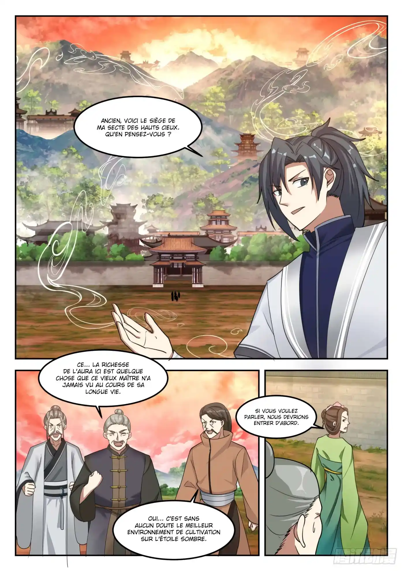 Martial Peak 1306 page 3