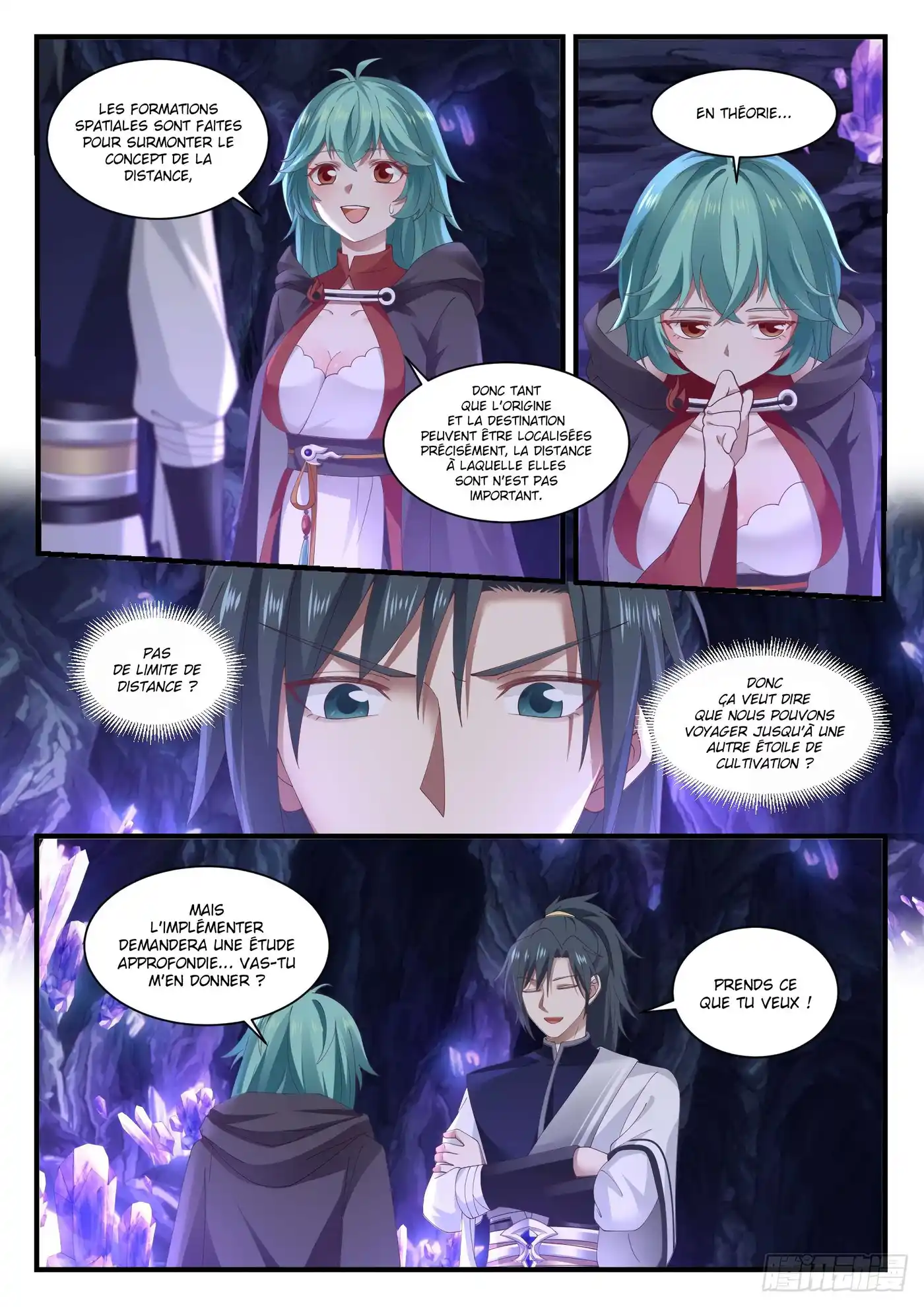 Martial Peak 1011 page 7