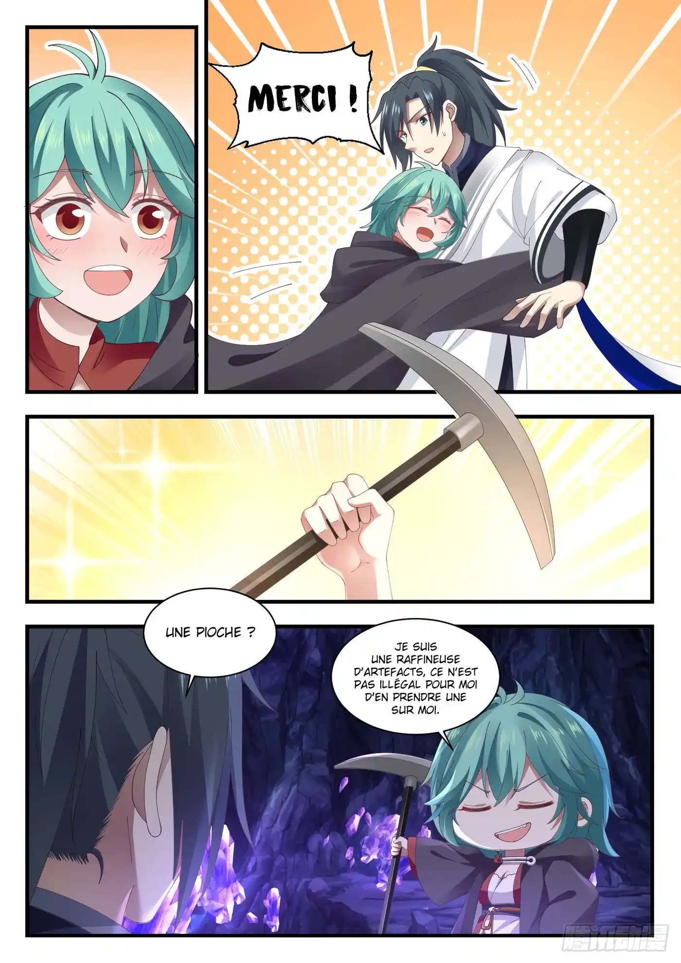 Martial Peak 1011 page 8