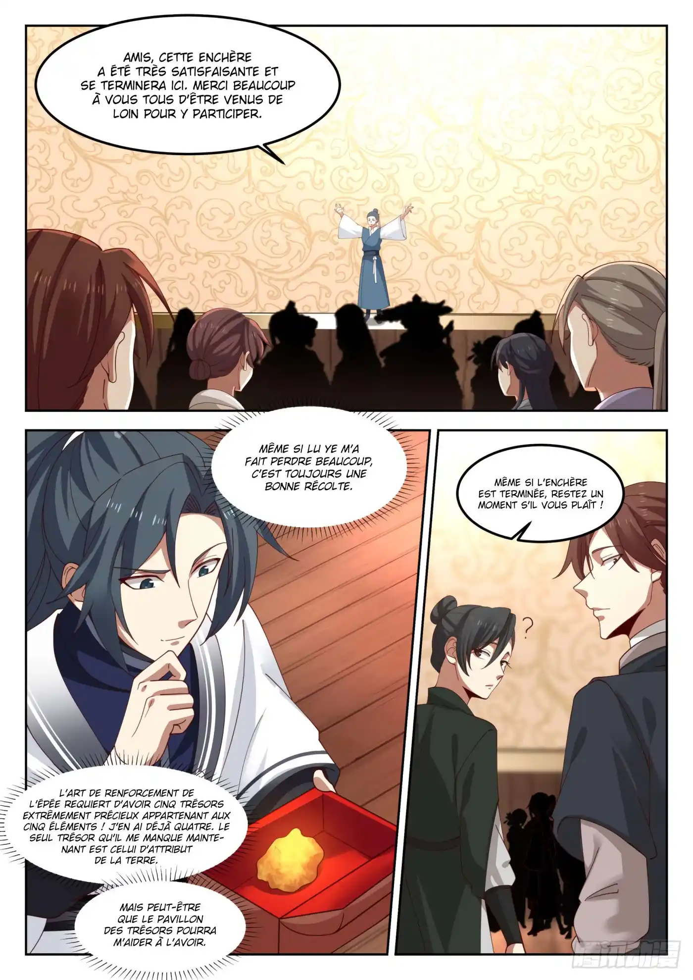 Martial Peak 1271 page 3