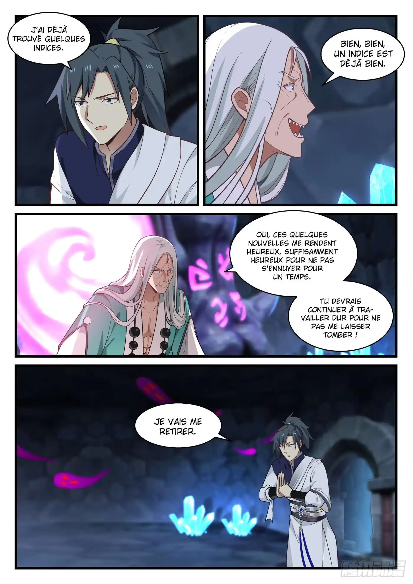 Martial Peak 895 page 12