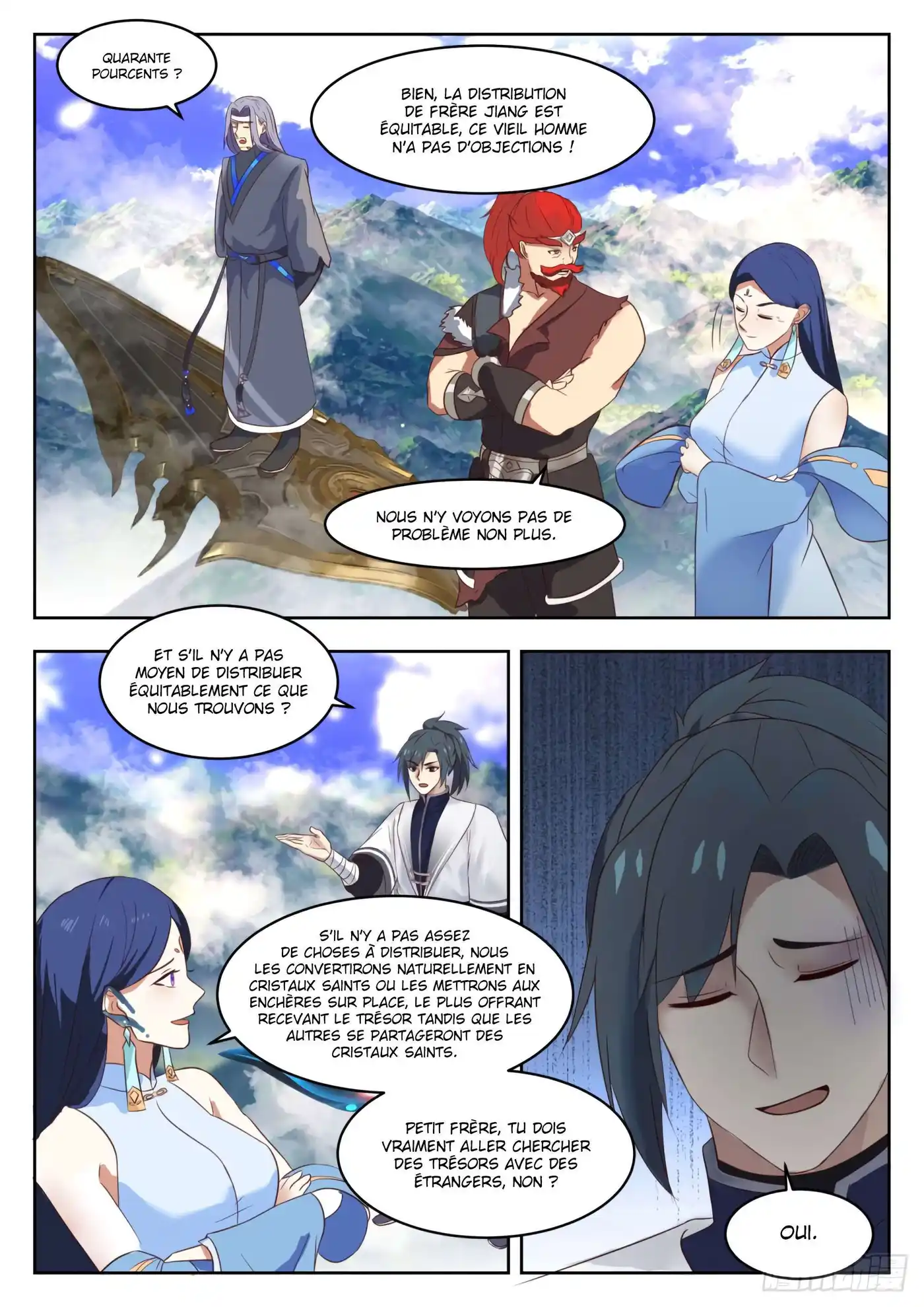 Martial Peak 1336 page 5
