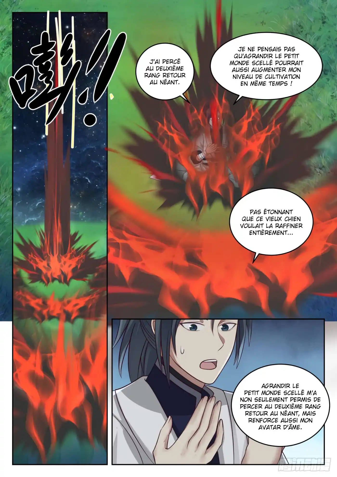 Martial Peak 1358 page 10