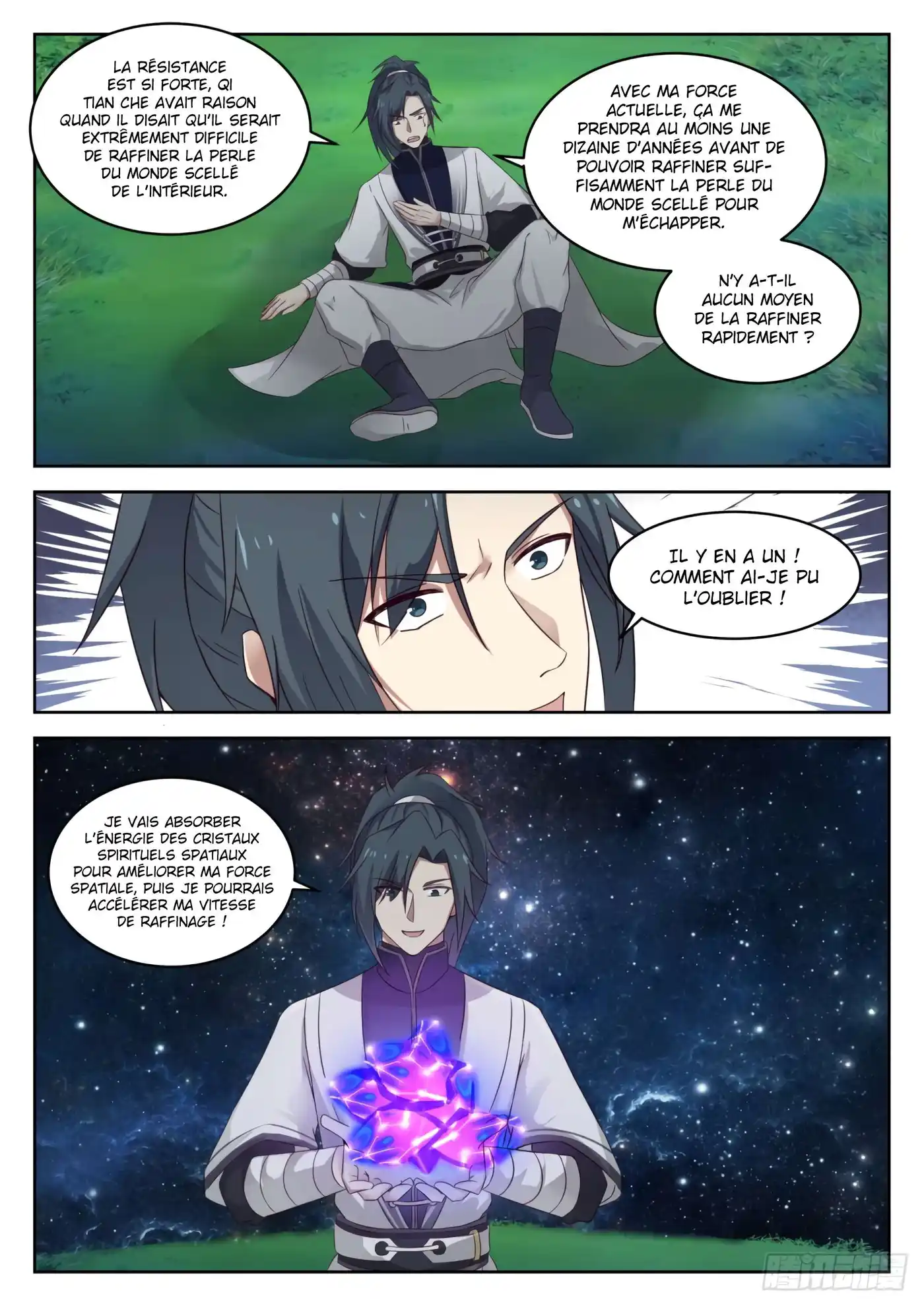Martial Peak 1358 page 6