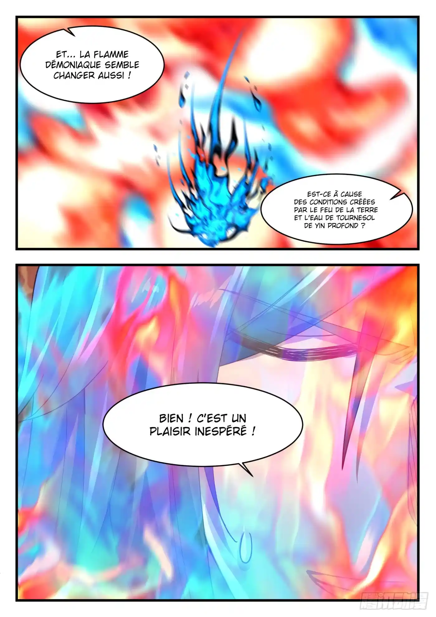 Martial Peak 1143 page 6
