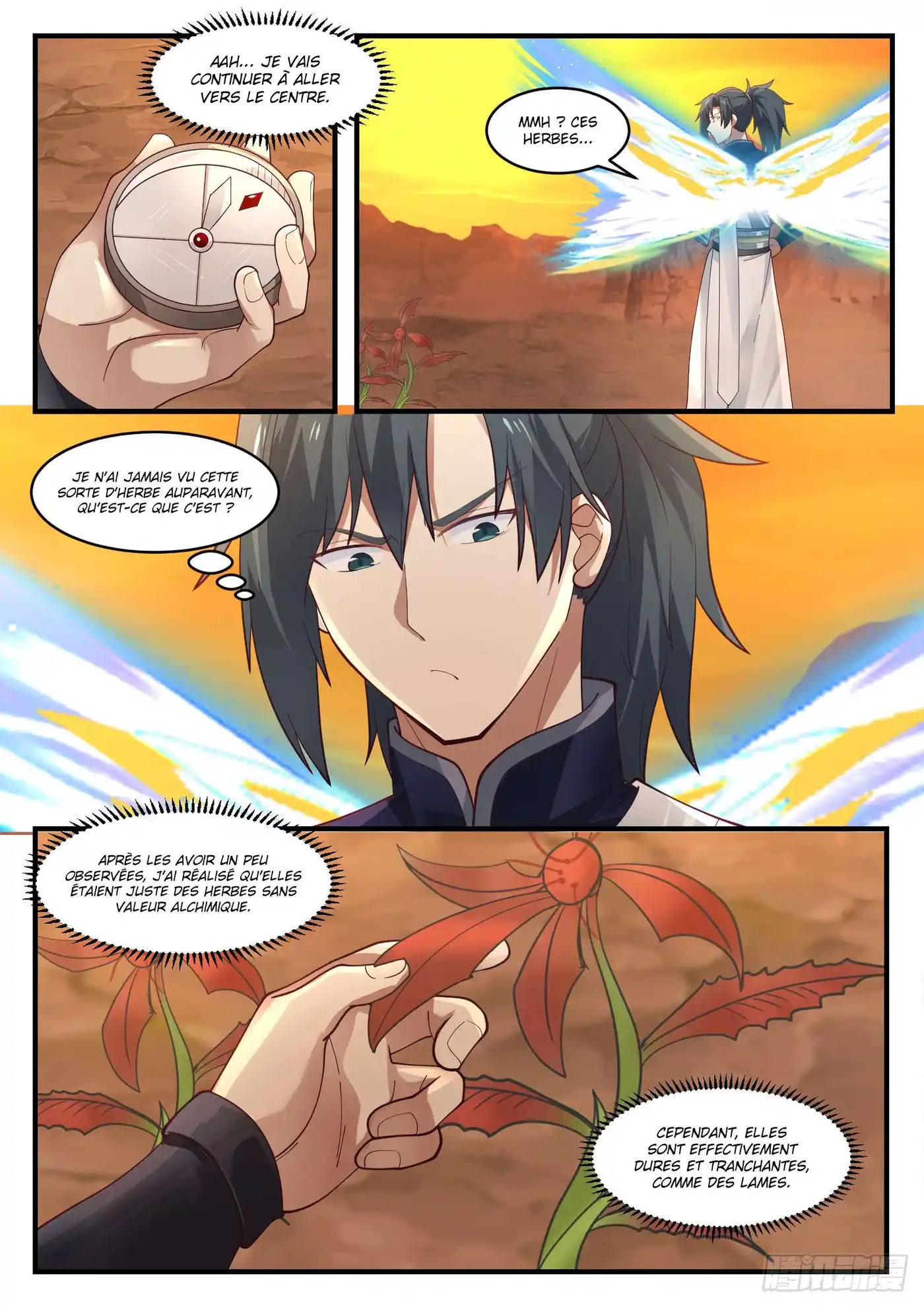 Martial Peak 1082 page 11