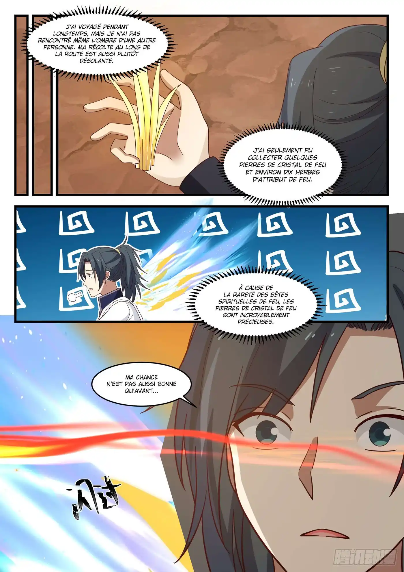 Martial Peak 1082 page 8
