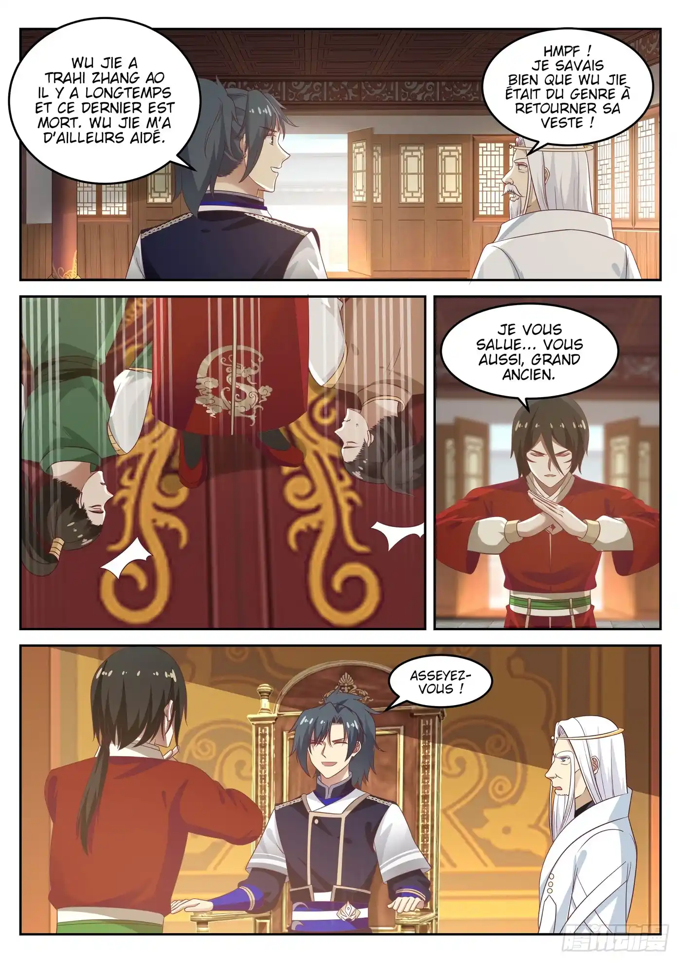 Martial Peak 745 page 7