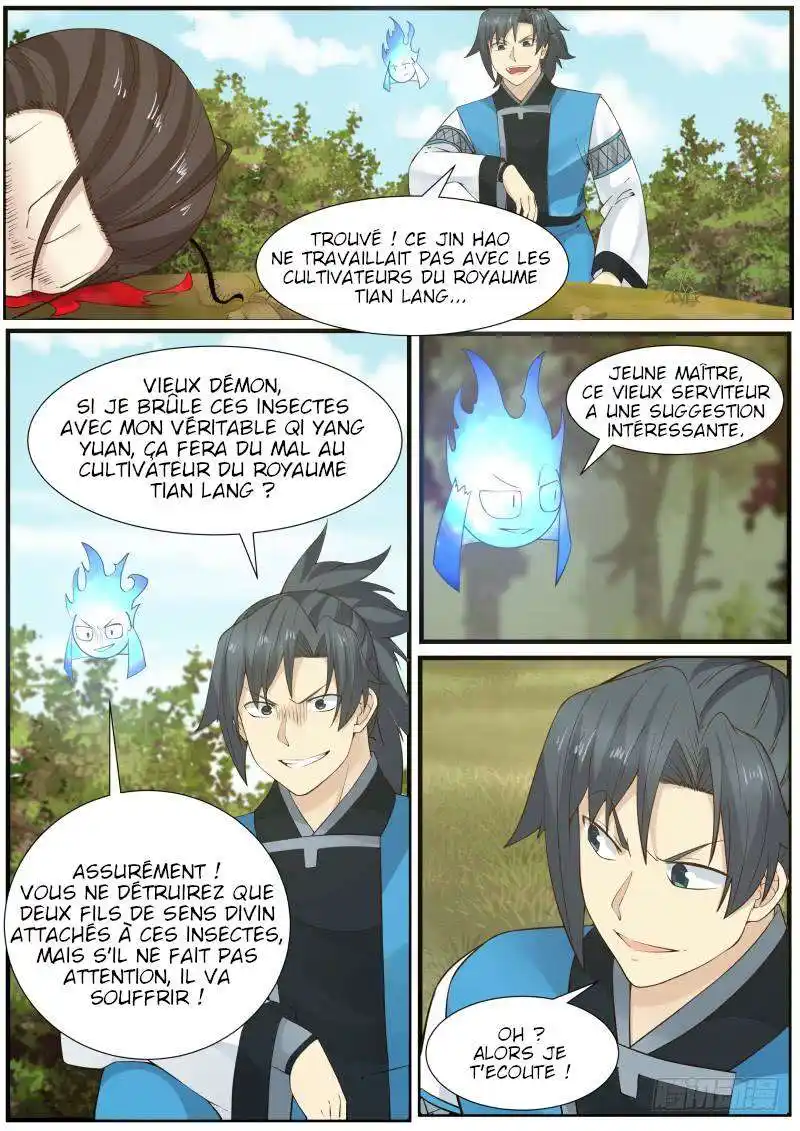 Martial Peak 167 page 8