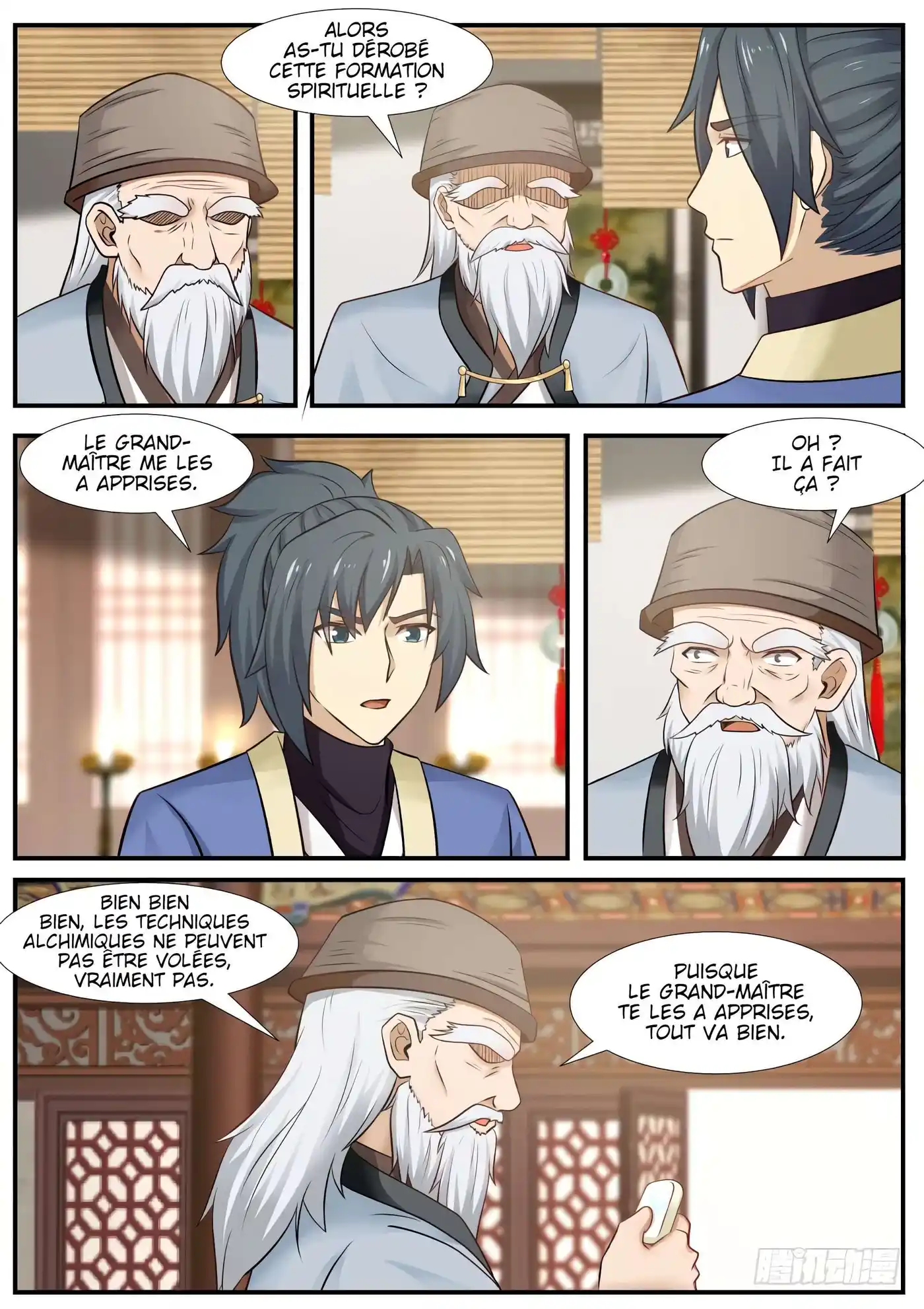 Martial Peak 355 page 11