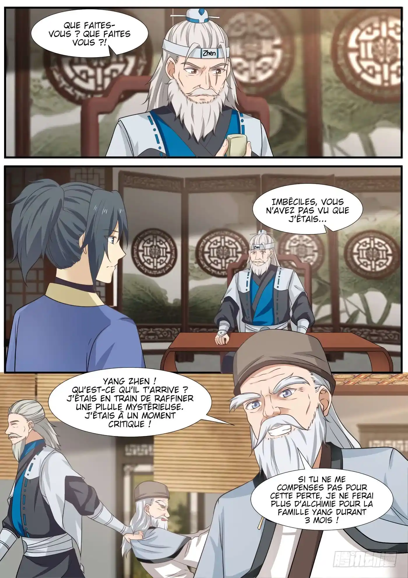 Martial Peak 355 page 5