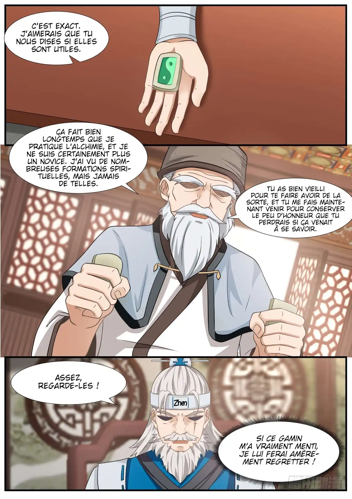 Martial Peak 355 page 7