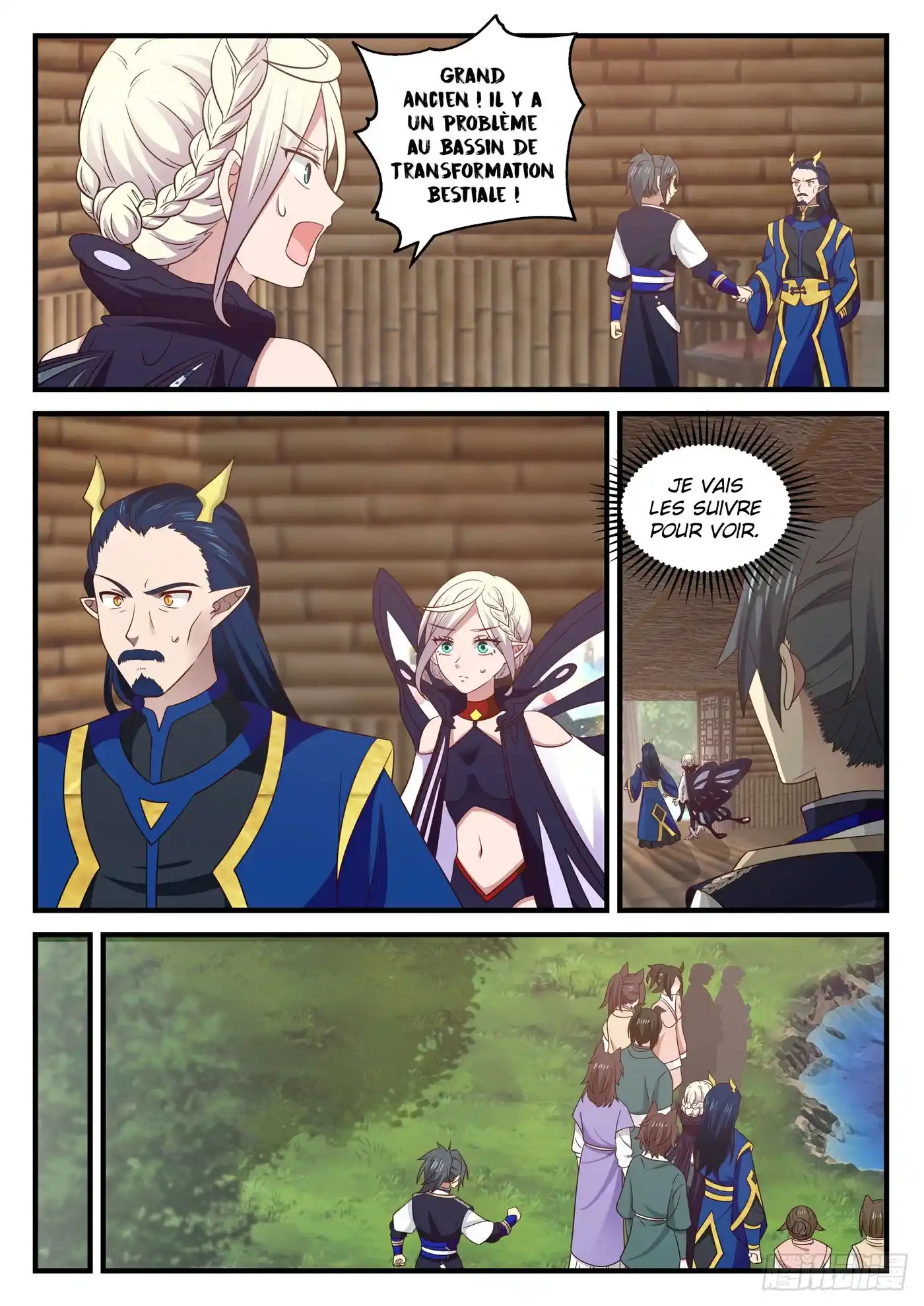 Martial Peak 725 page 3