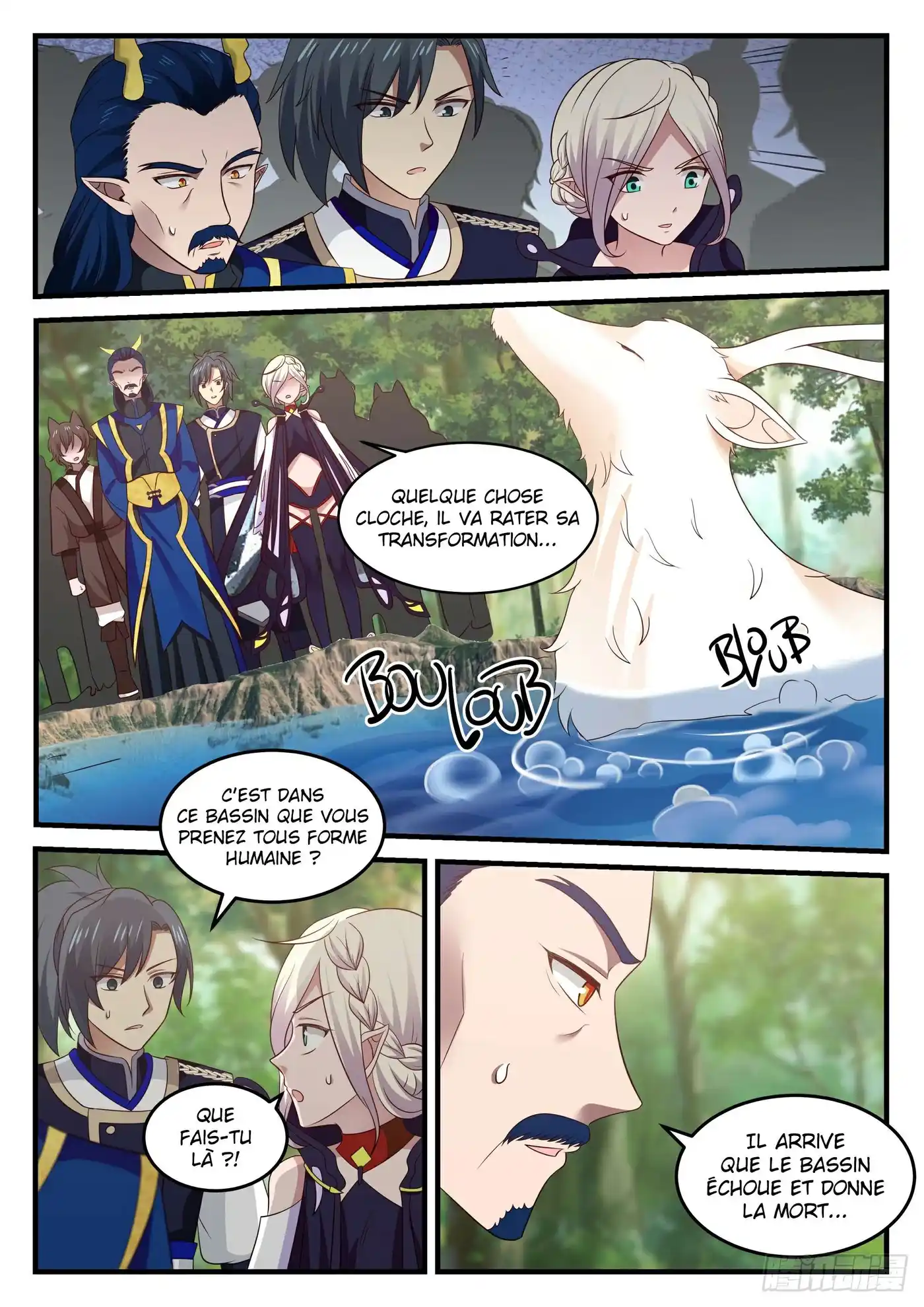 Martial Peak 725 page 4