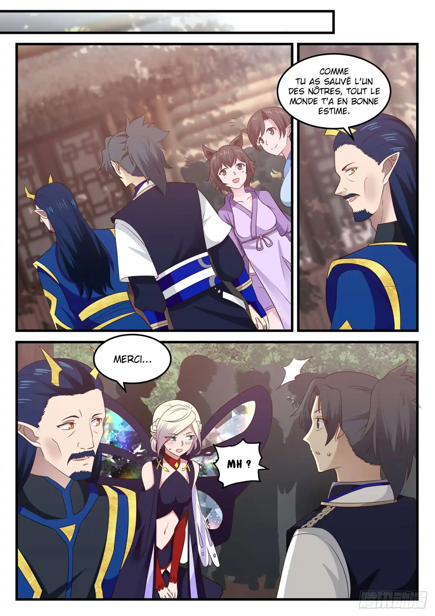 Martial Peak 725 page 8