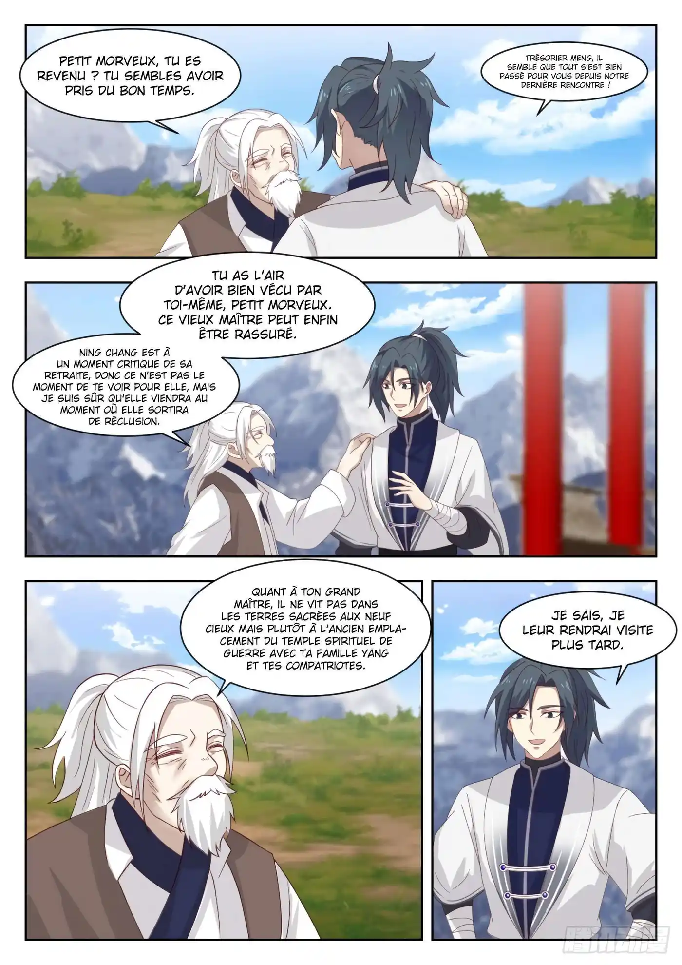 Martial Peak 1369 page 6