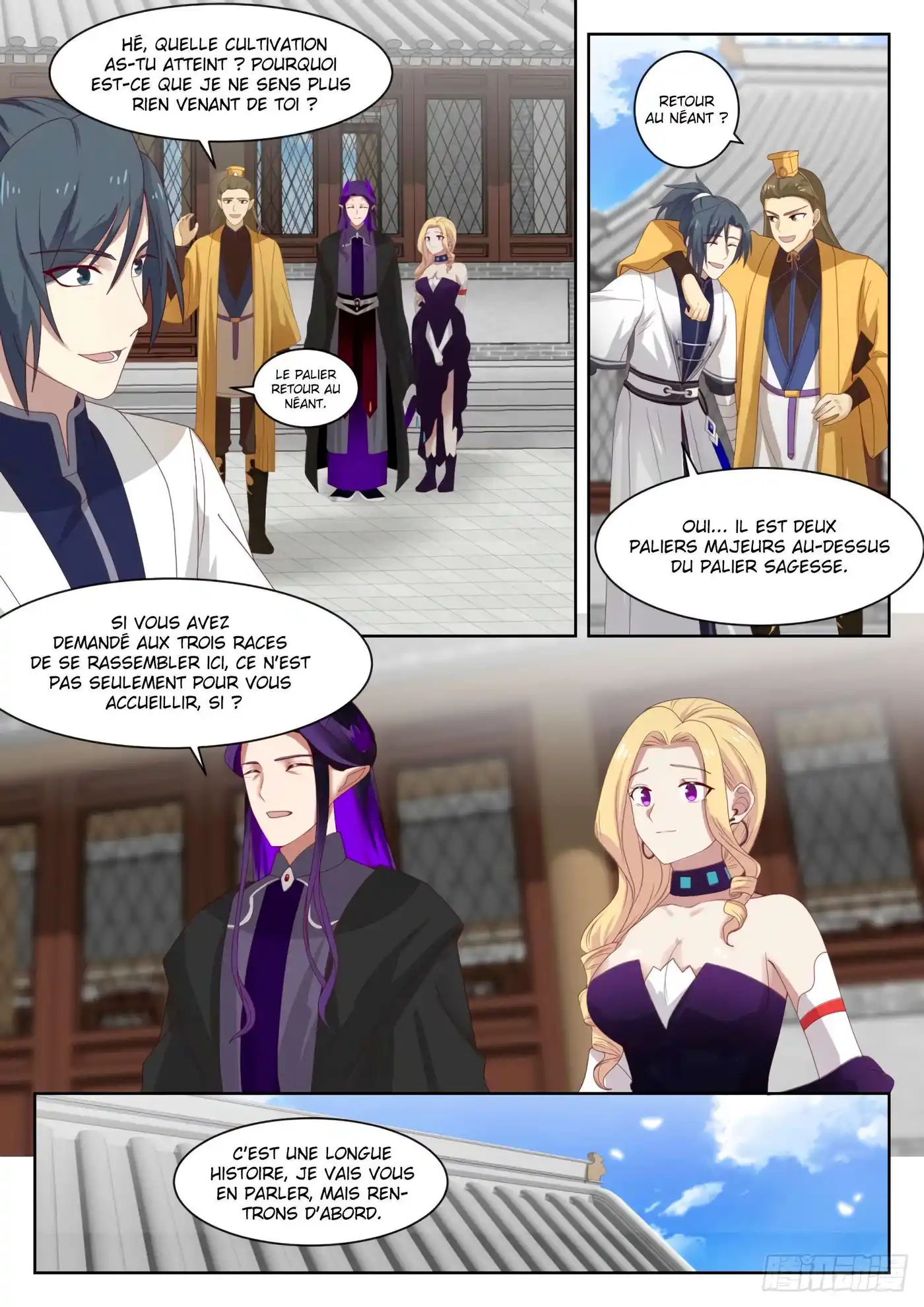 Martial Peak 1369 page 8
