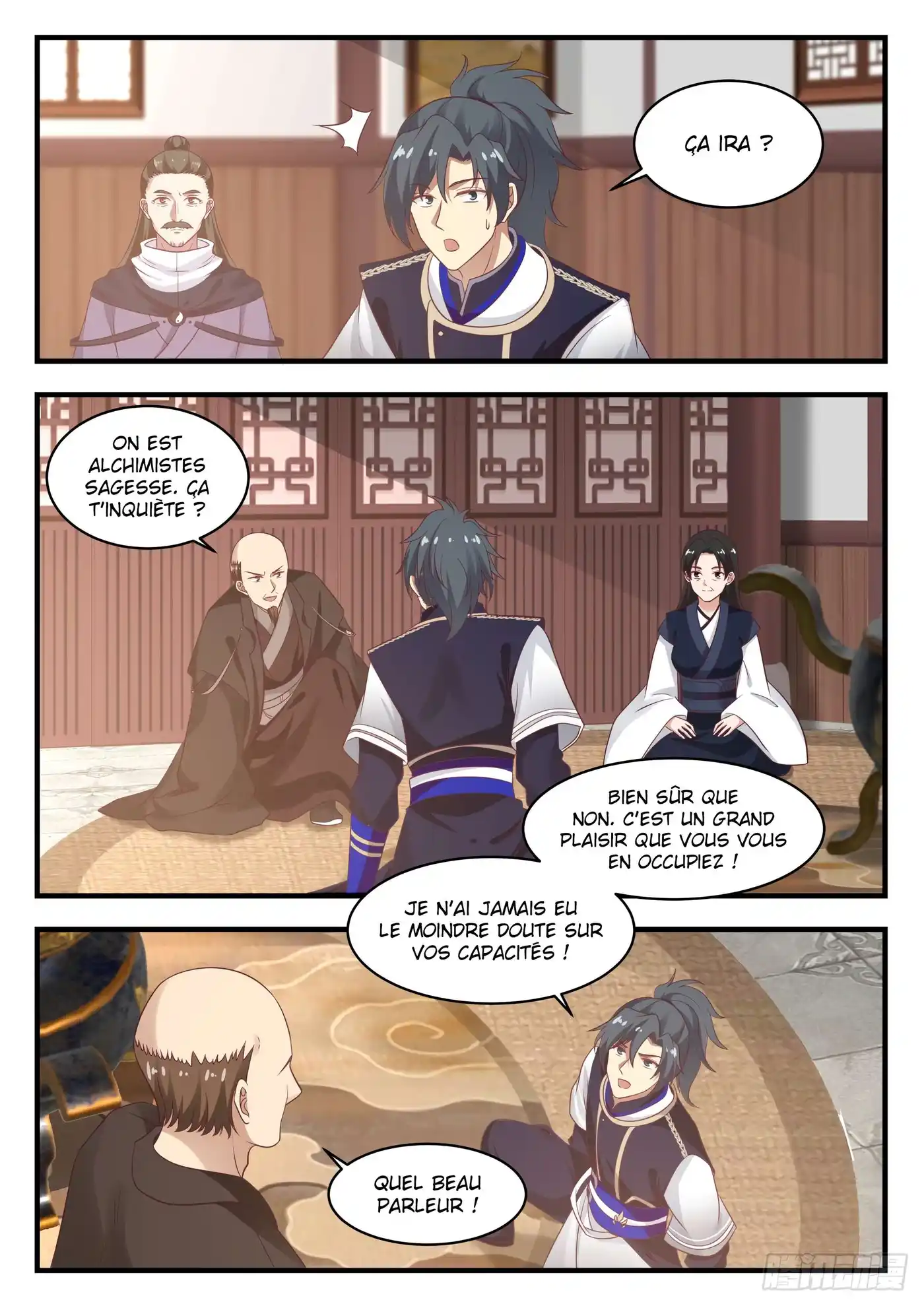 Martial Peak 752 page 4