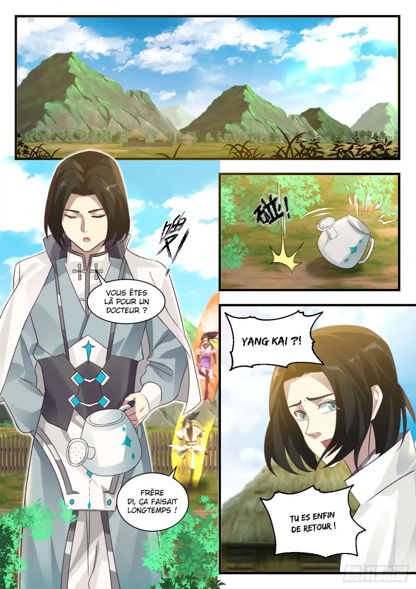 Martial Peak 1373 page 3