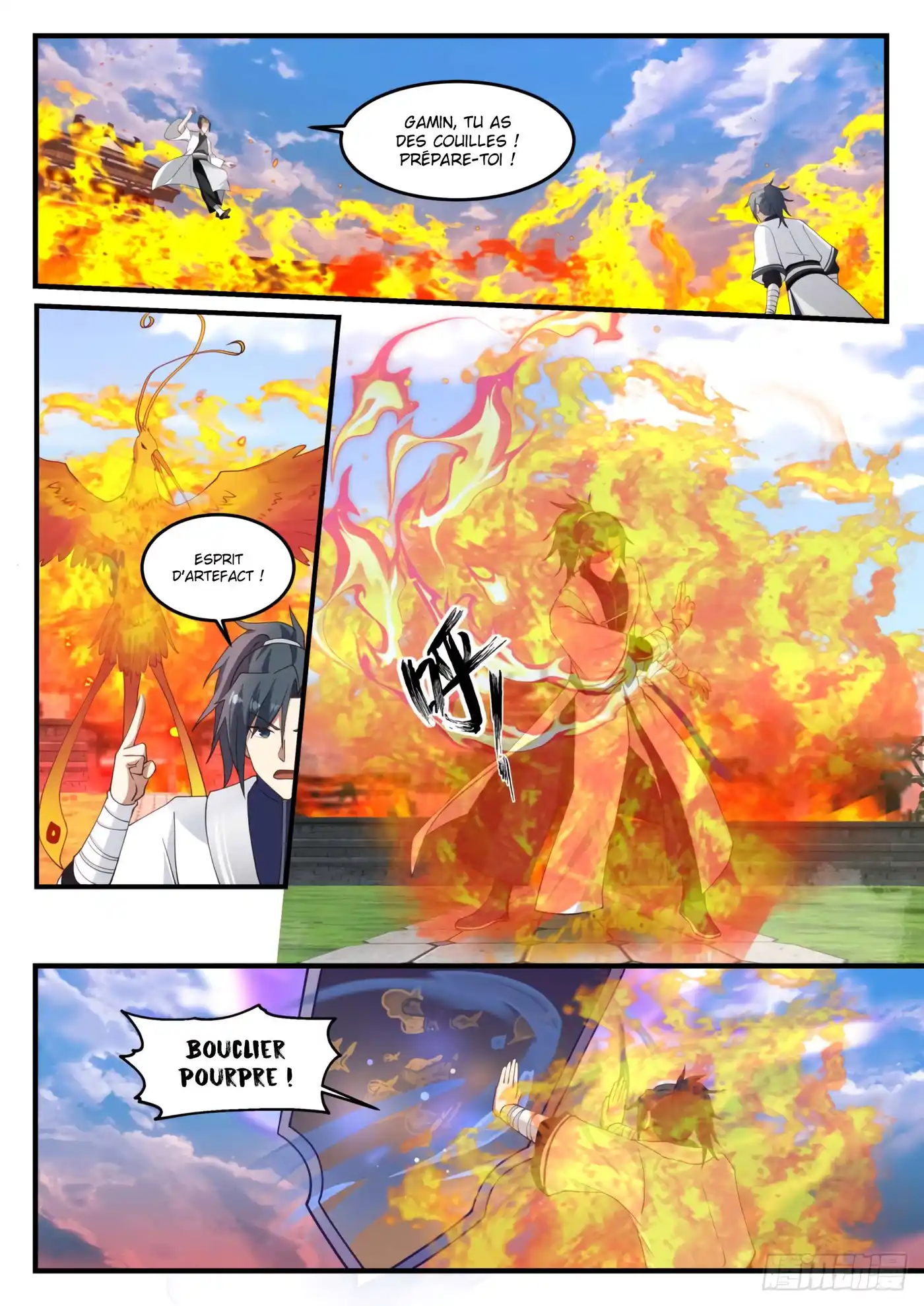 Martial Peak 1236 page 3