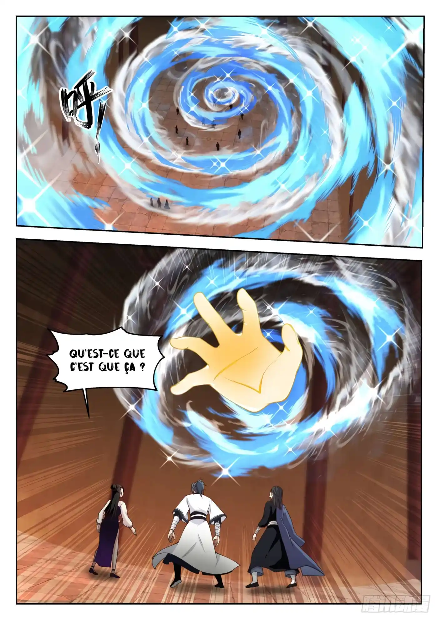 Martial Peak 1257 page 13
