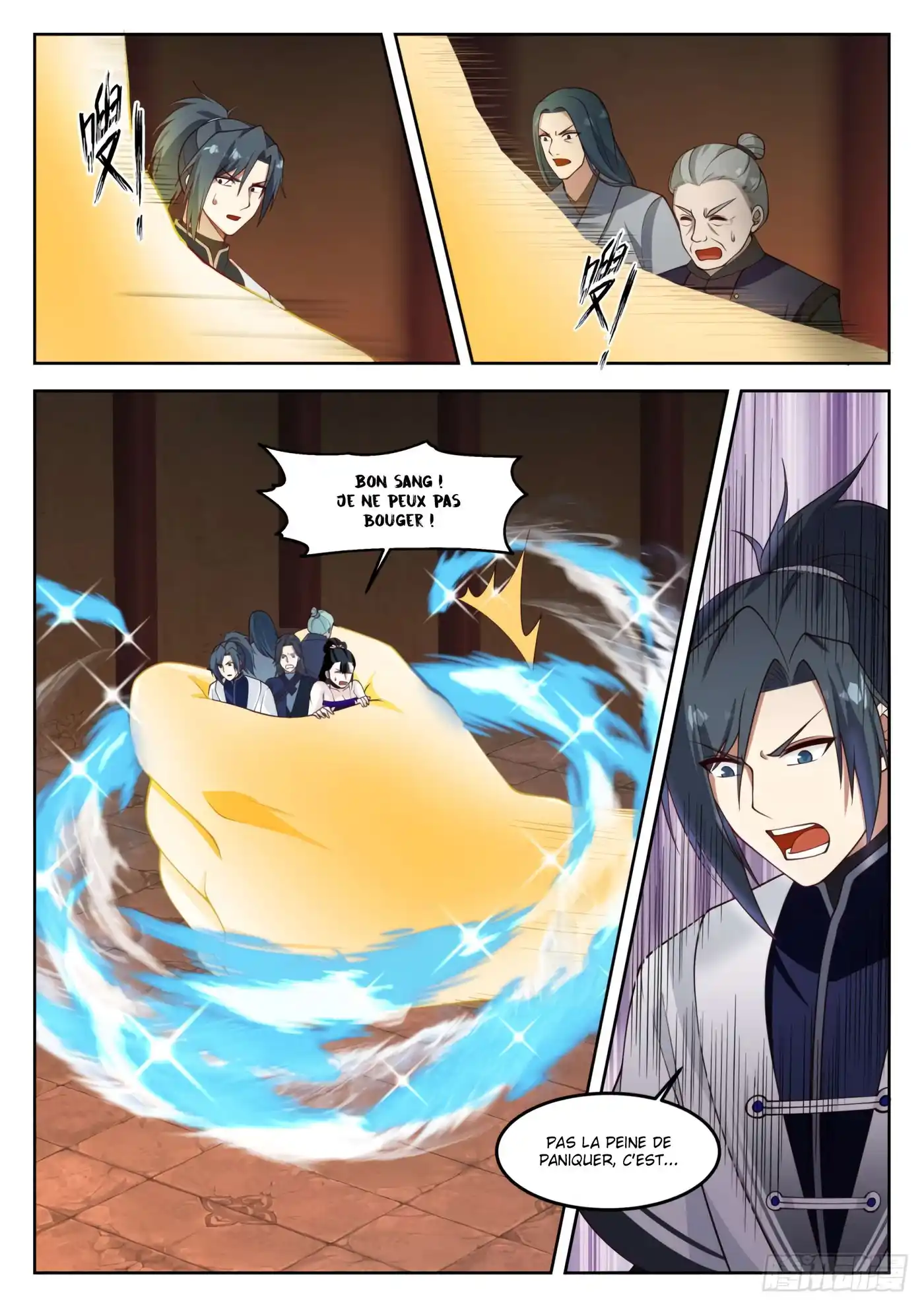 Martial Peak 1257 page 14