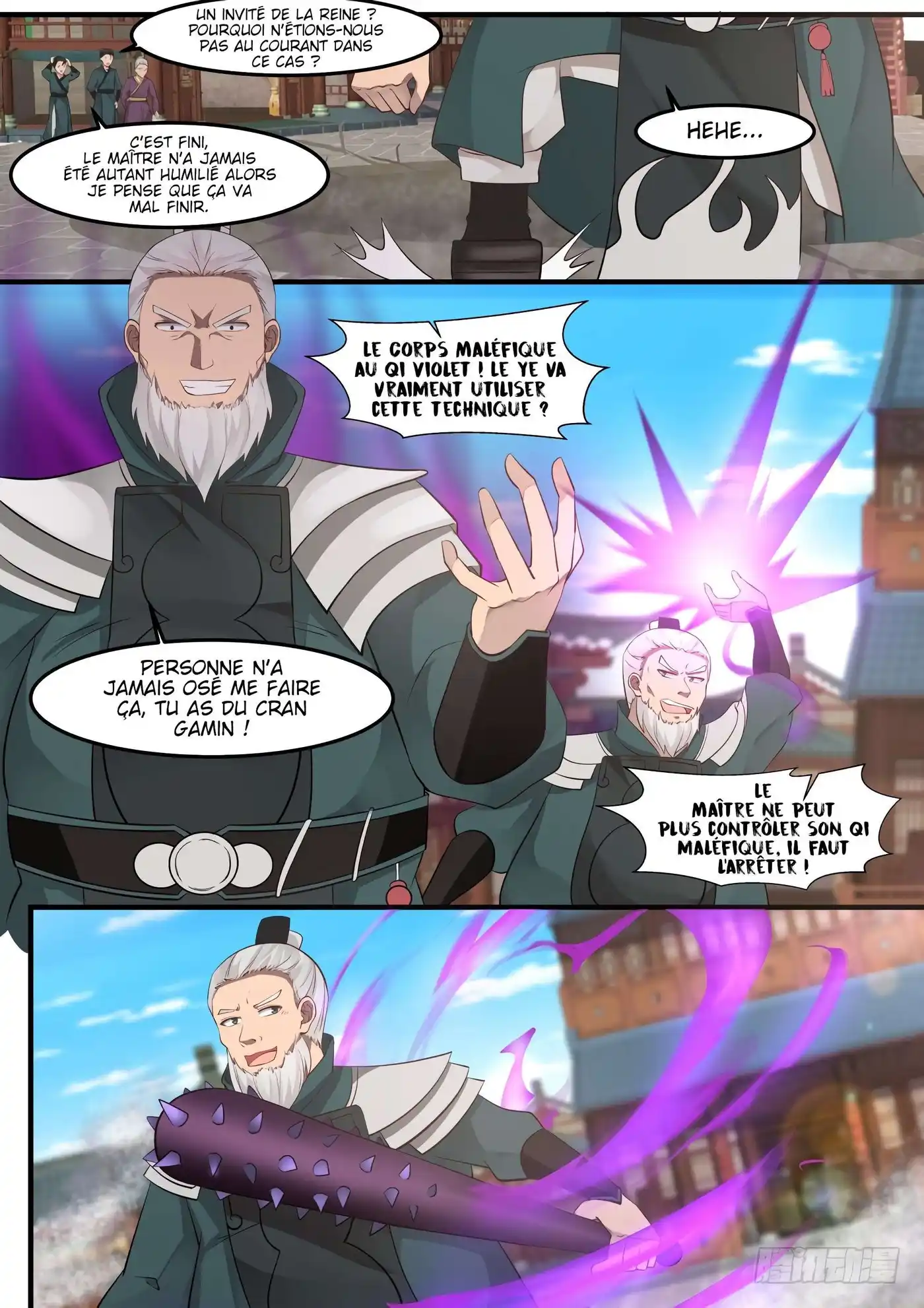Martial Peak 258 page 9