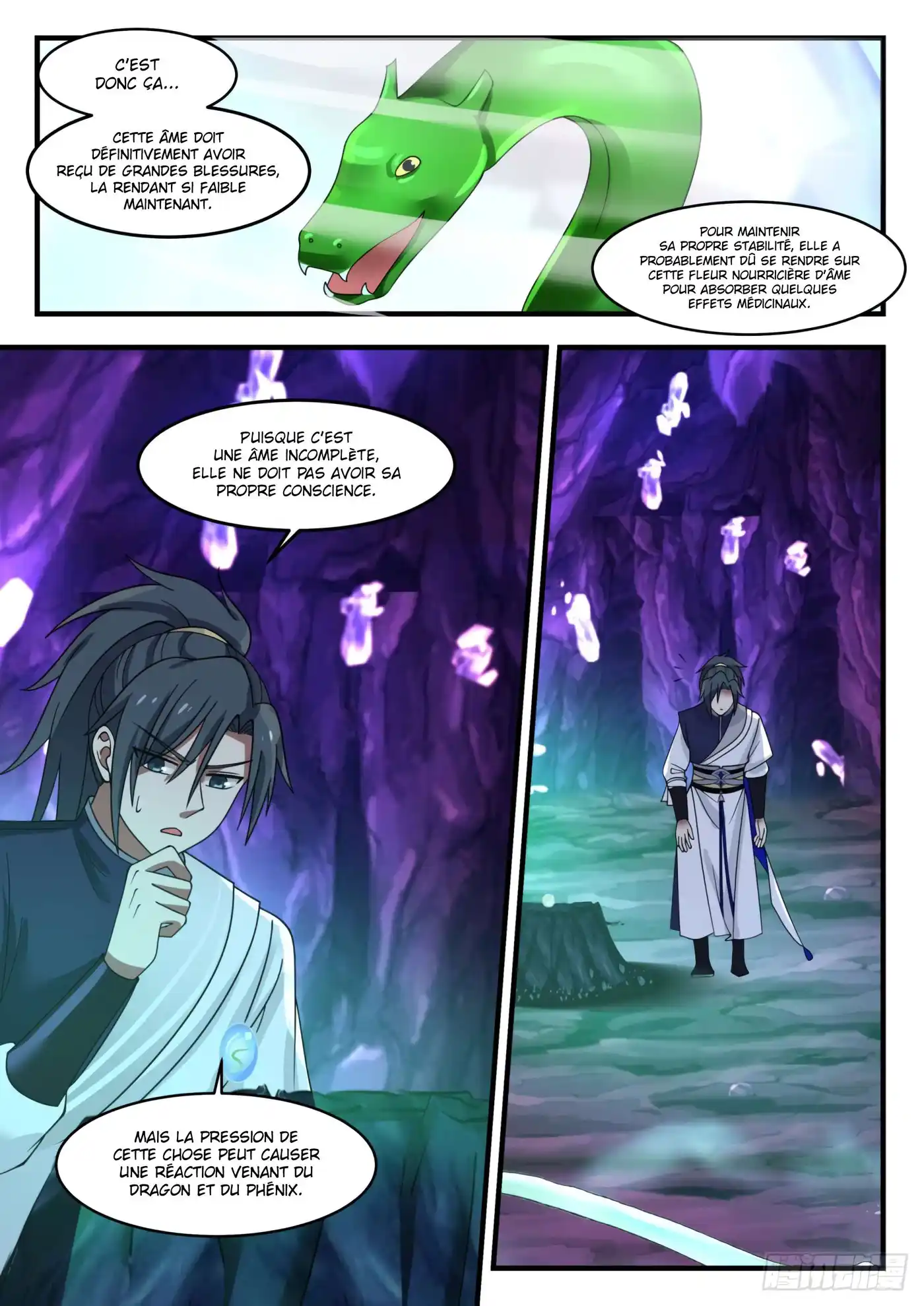 Martial Peak 1102 page 10