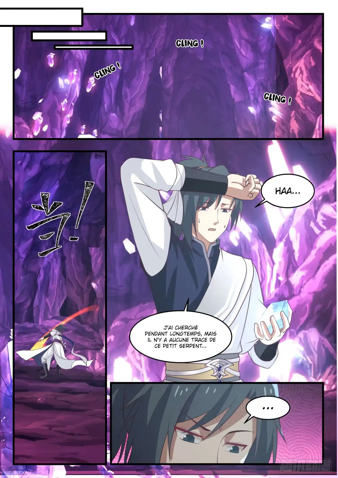 Martial Peak 1102 page 5