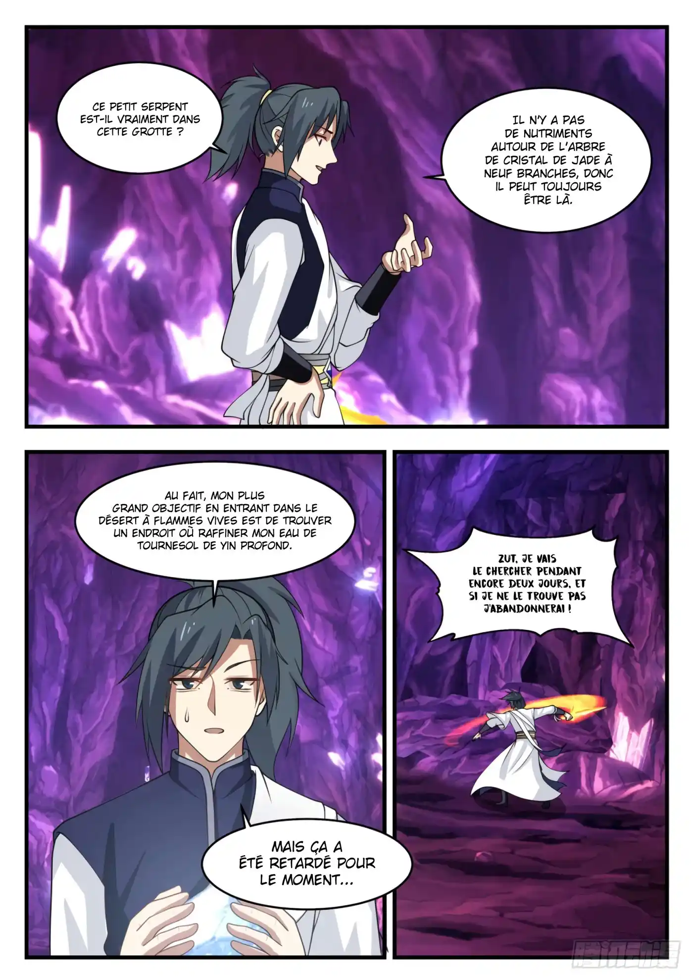 Martial Peak 1102 page 6