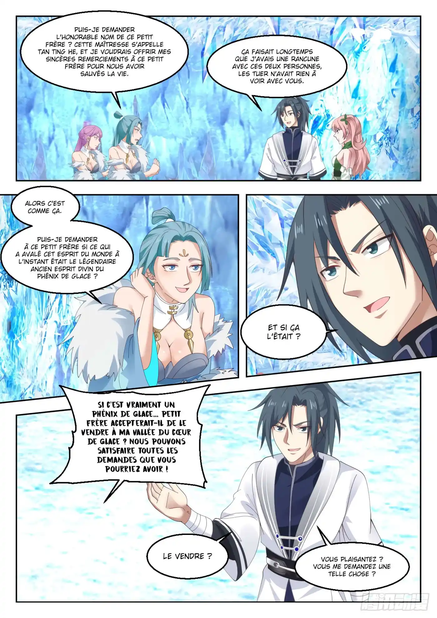 Martial Peak 1323 page 12