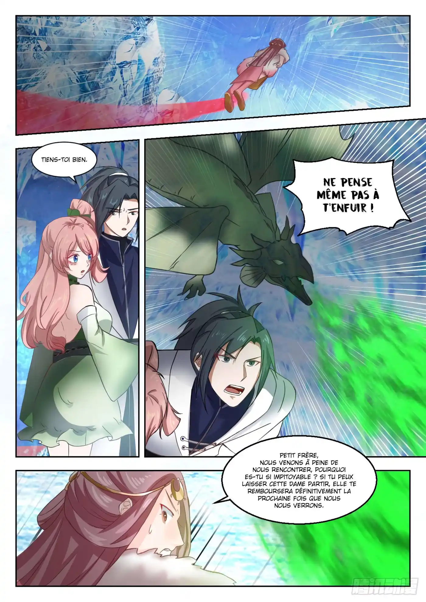 Martial Peak 1323 page 4