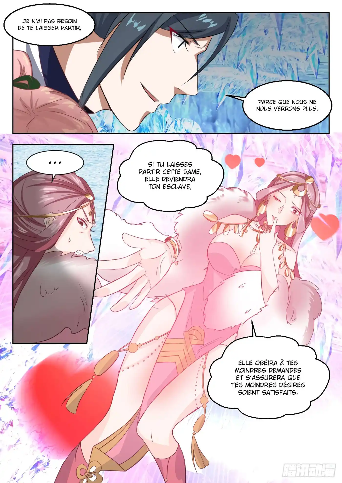 Martial Peak 1323 page 5