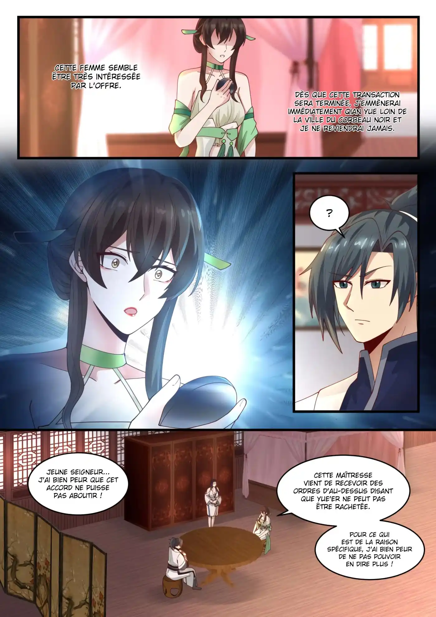 Martial Peak 1222 page 4