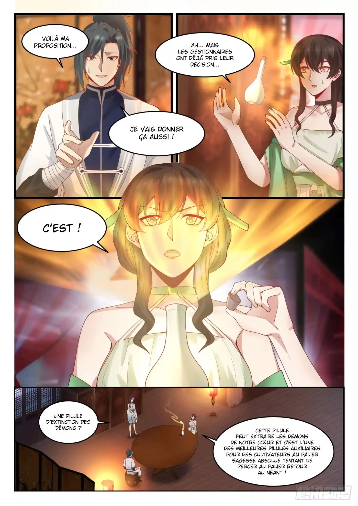 Martial Peak 1222 page 6