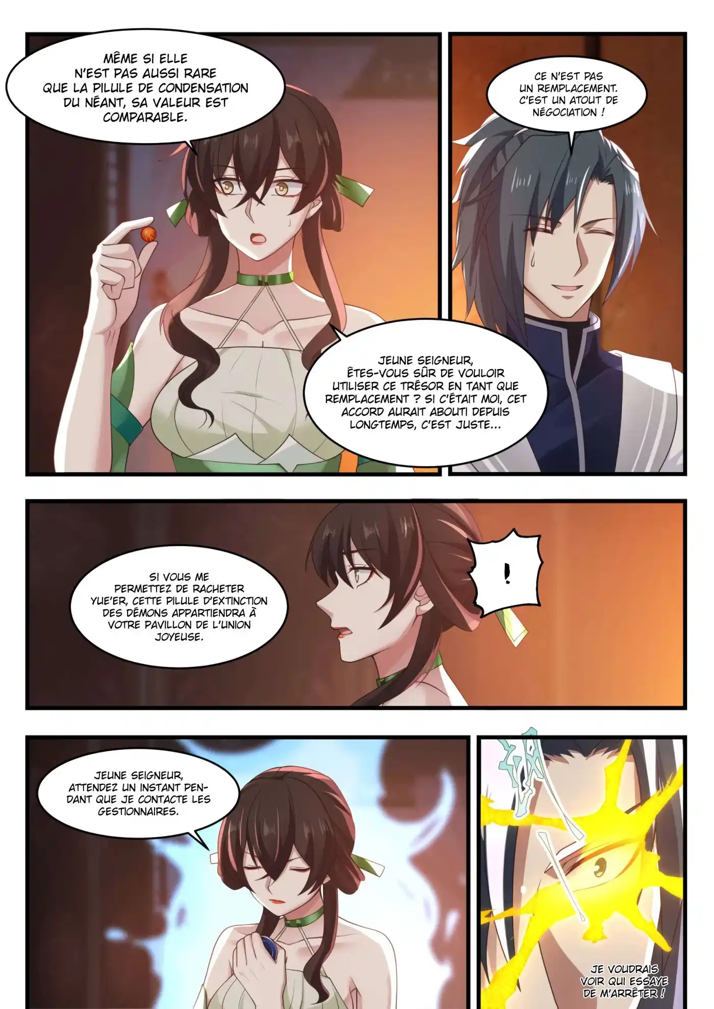 Martial Peak 1222 page 7