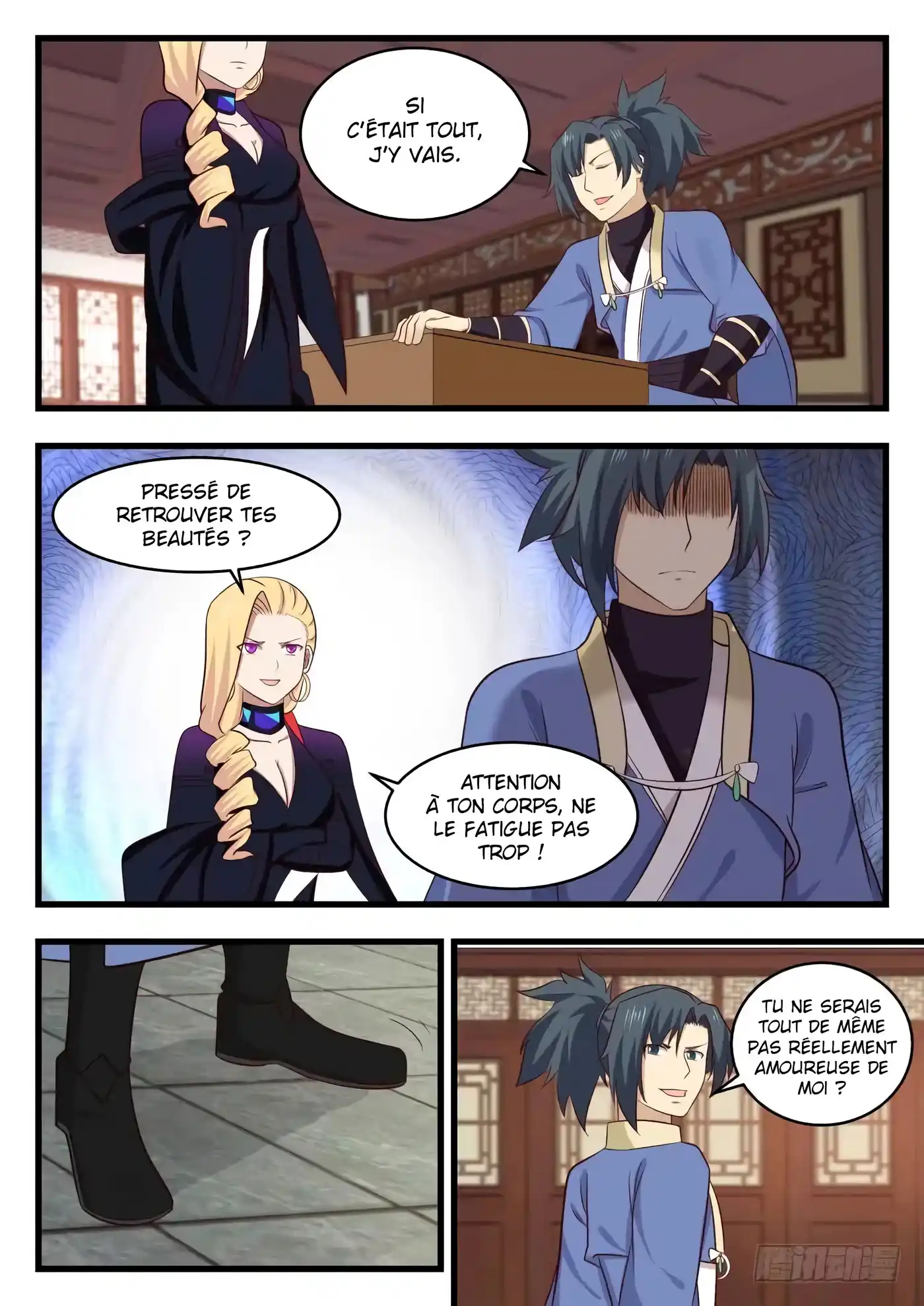 Martial Peak 484 page 13