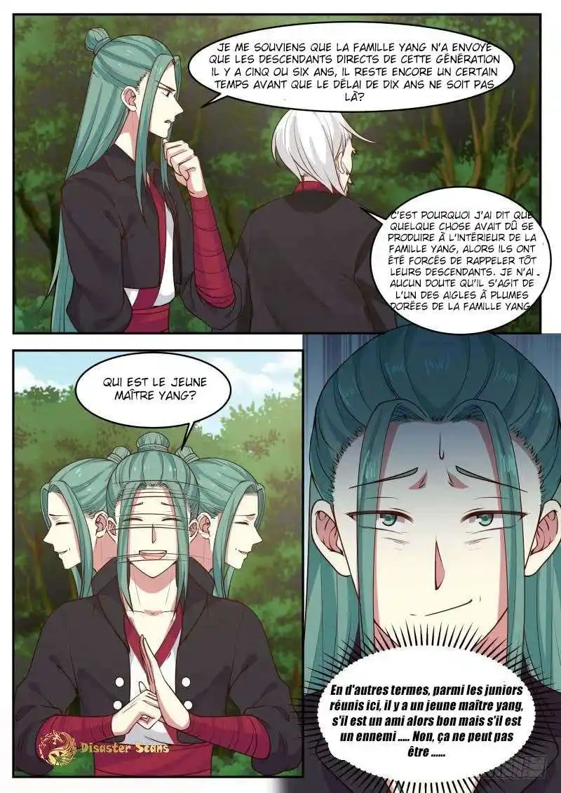Martial Peak 300.5 page 10