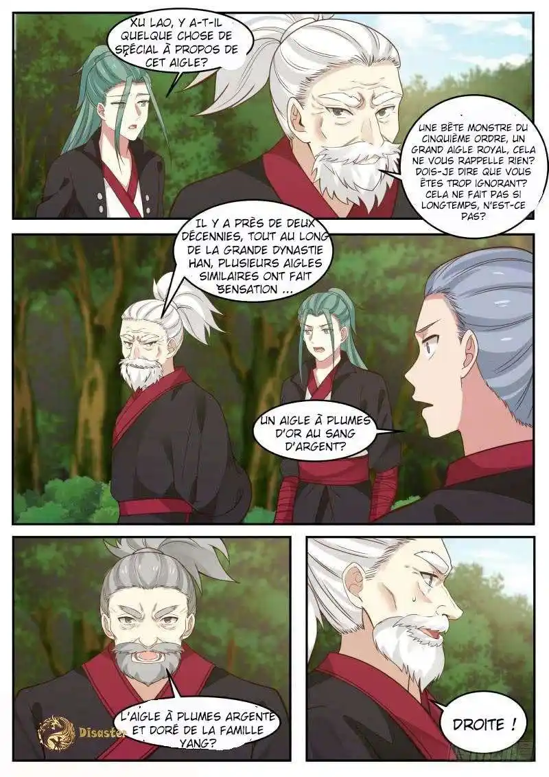 Martial Peak 300.5 page 7