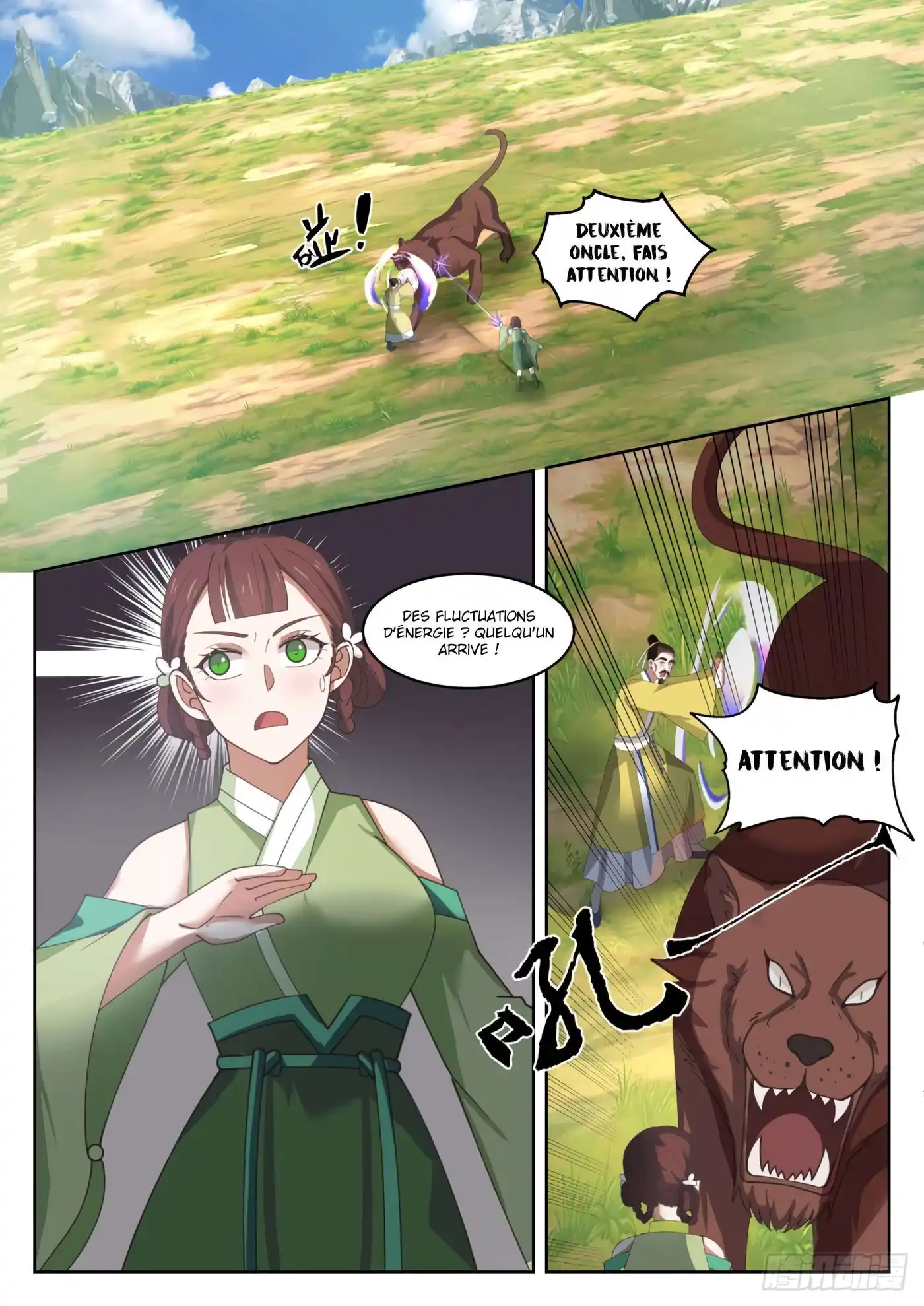 Martial Peak 1359 page 2