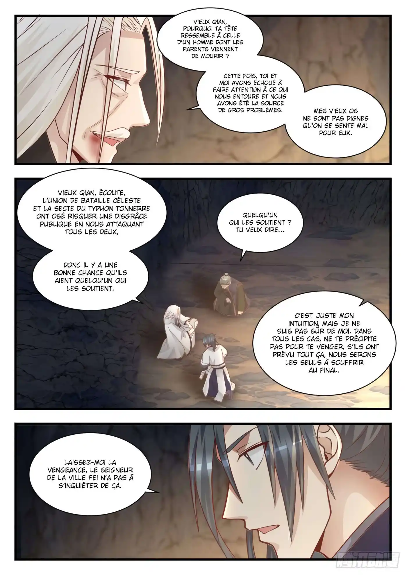 Martial Peak 1345 page 5