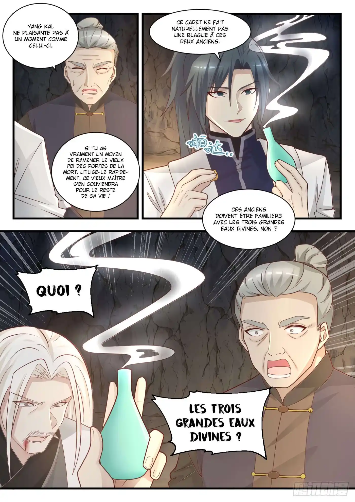 Martial Peak 1345 page 7