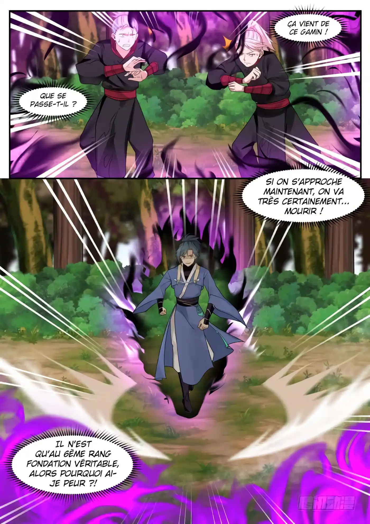 Martial Peak 295 page 3