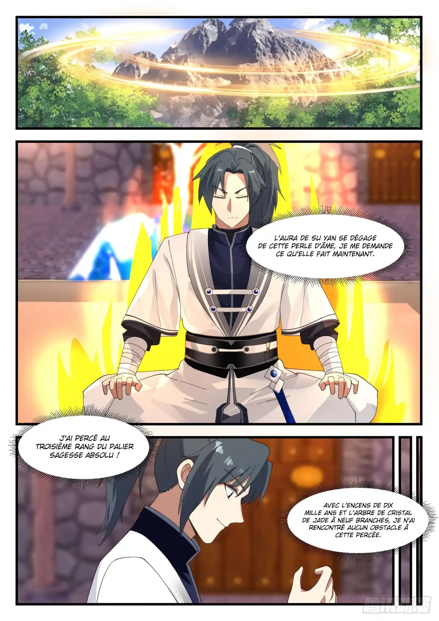 Martial Peak 1229 page 3