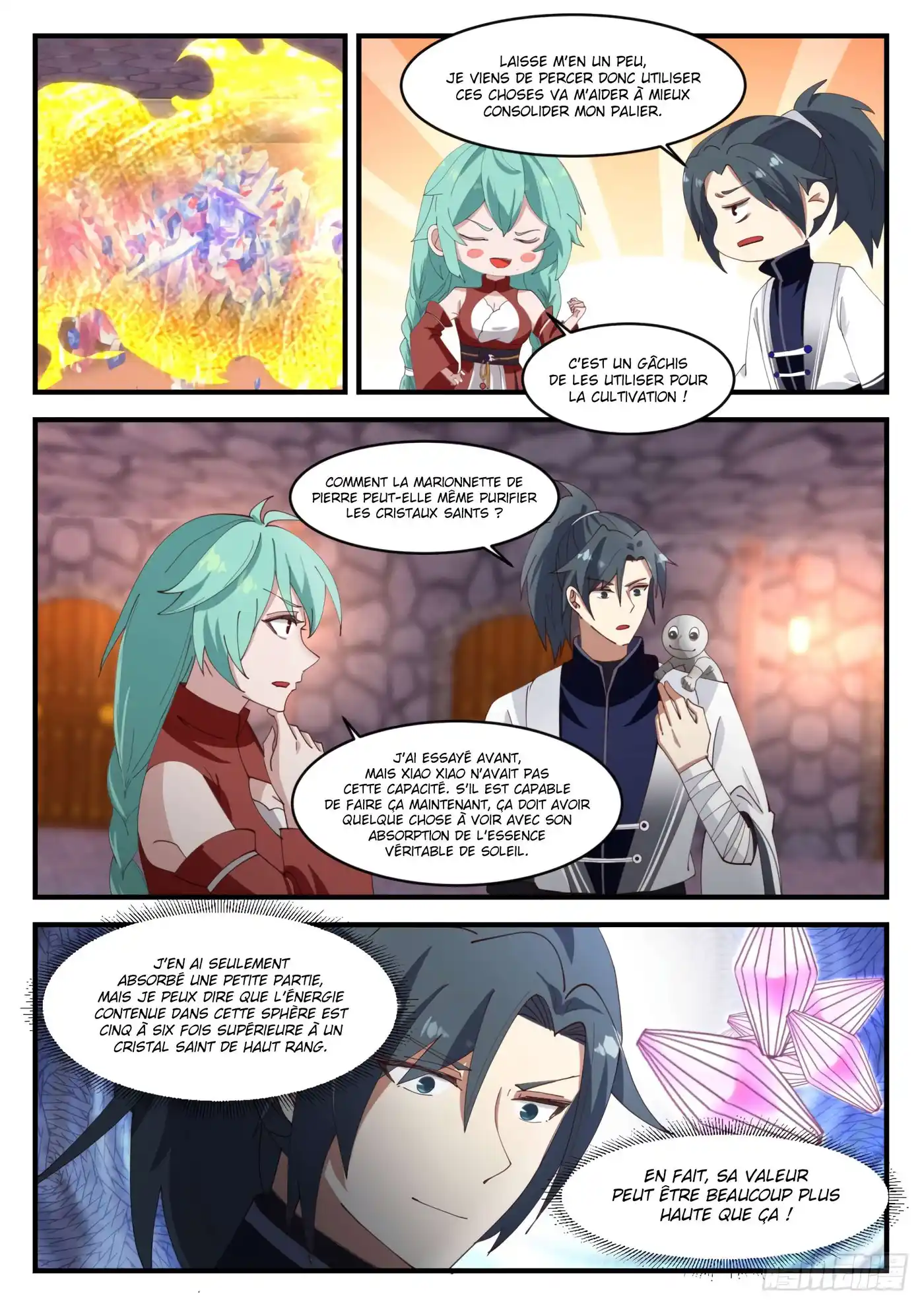 Martial Peak 1229 page 7
