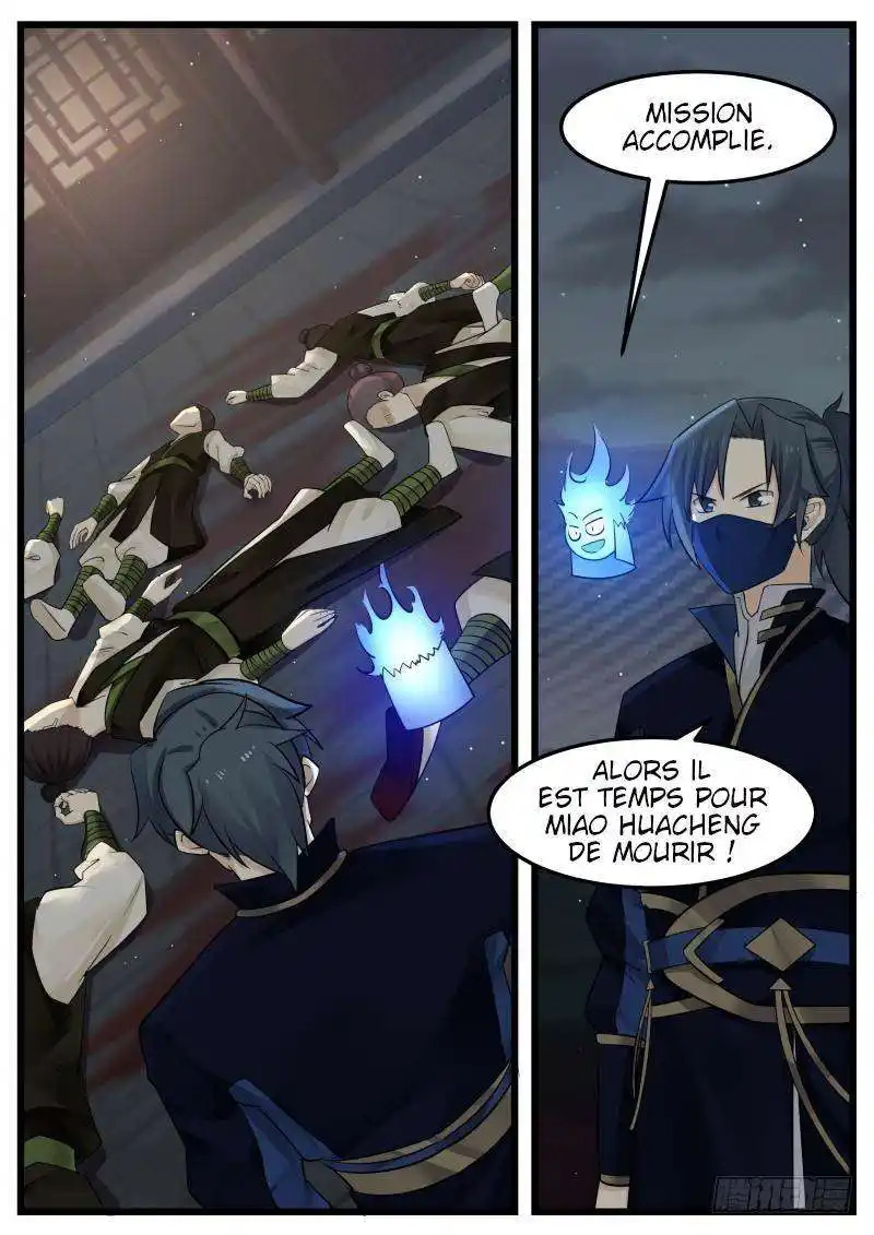 Martial Peak 125 page 11